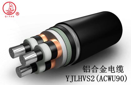 铝合金电缆有哪些优势?能否成为铜电缆的最佳替代品?