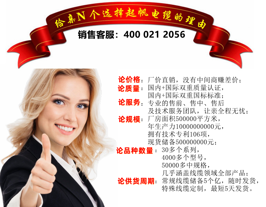 选择WilliamHill中文官方网站的理由.jpg
